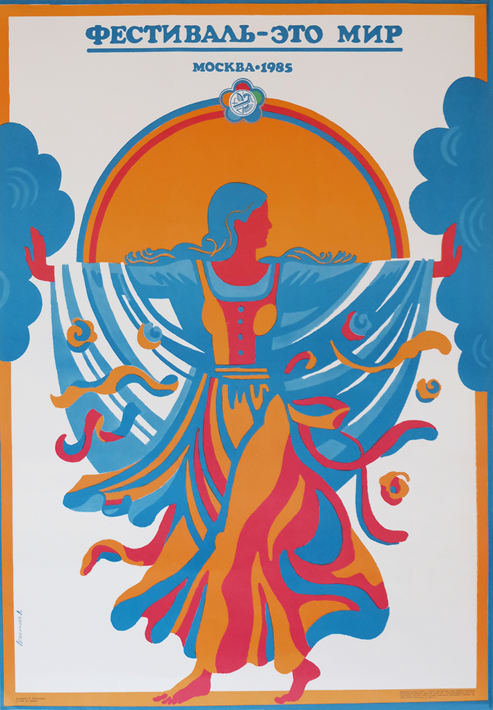 comrade-kiev-graphic-design-itsnicethat-6.png