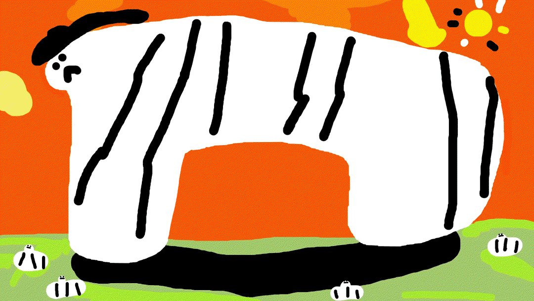 curious2.gif
