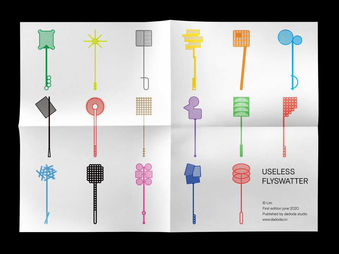 dadoda-graphic-design-illustration-itsnicethat-8.jpg
