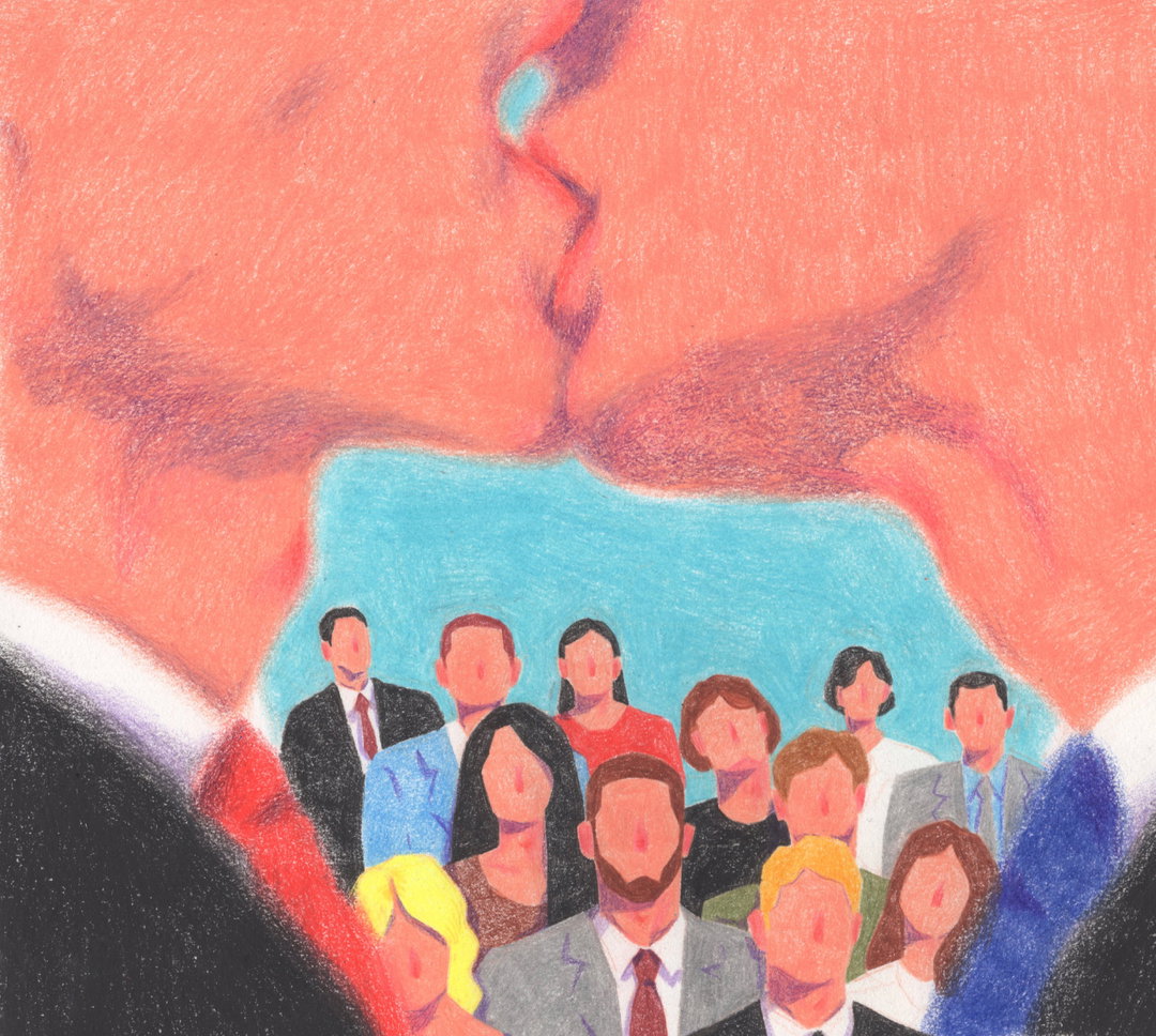 dagou-kiss-illustration-itsnicethat.jpg.jpg