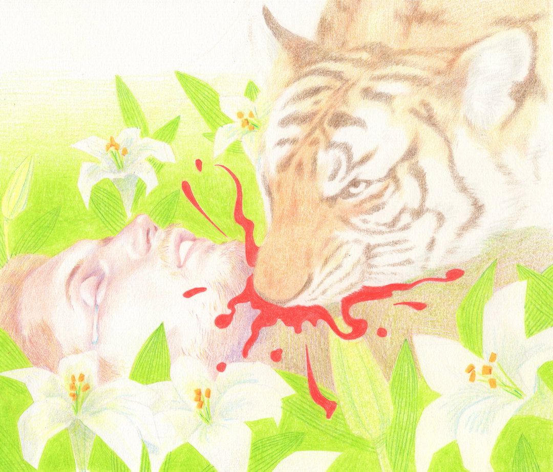 dagou-please-eat-me-illustration-itsnicethat.jpg.jpg