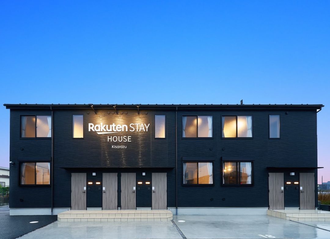 dalton maag rakuten font typeface graphic design itsnicethat10.png