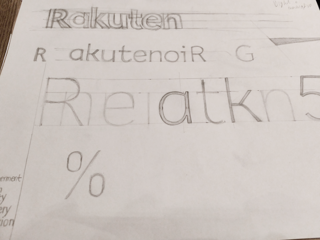 dalton maag rakuten font typeface graphic design itsnicethat12.png