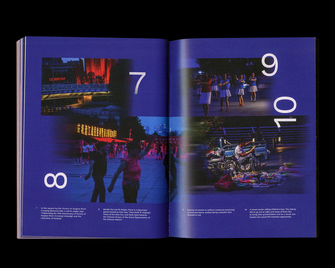 dancing-in-utopia-08.jpg