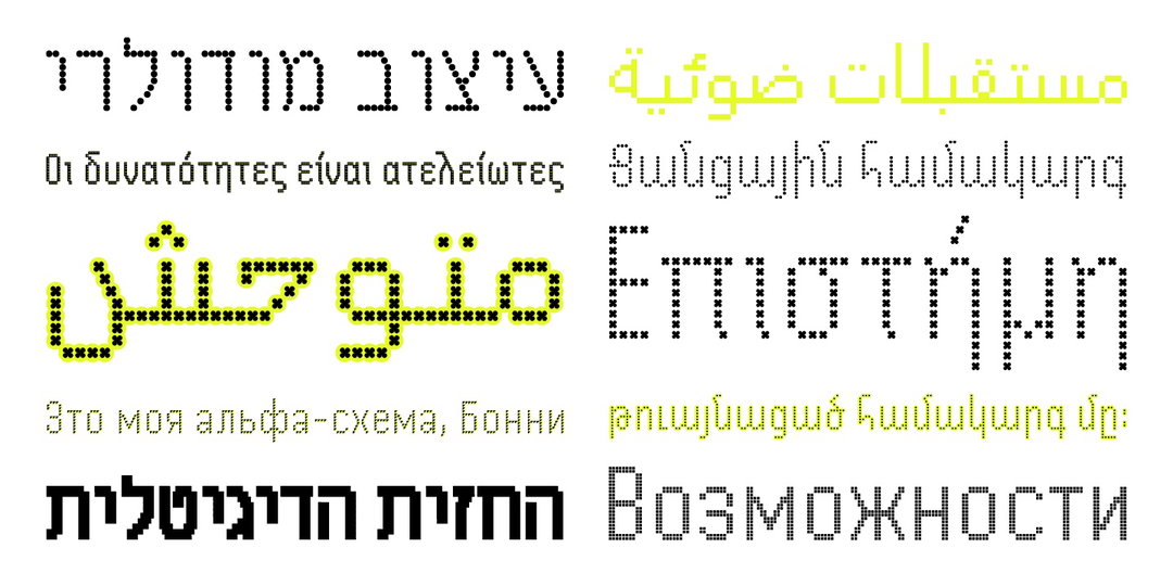 david-brezina-rosetta-handjet-graphic-design-itsnicethat-09.jpeg