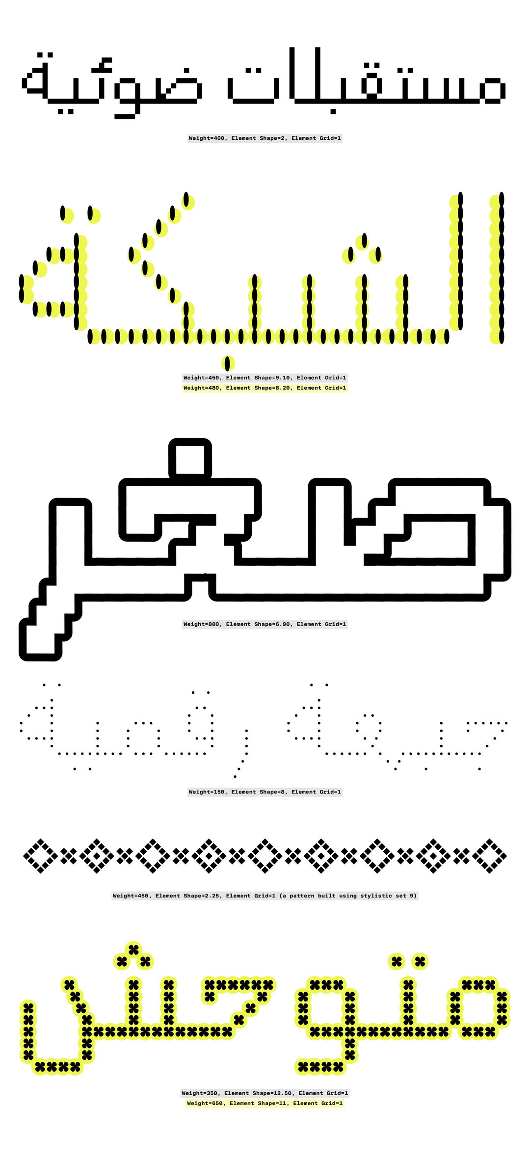 david-brezina-rosetta-handjet-graphic-design-itsnicethat-11.jpg