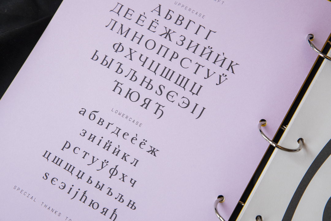 daytona-mess-typemedia-graphic-design-project-itsnicethat-15.jpg