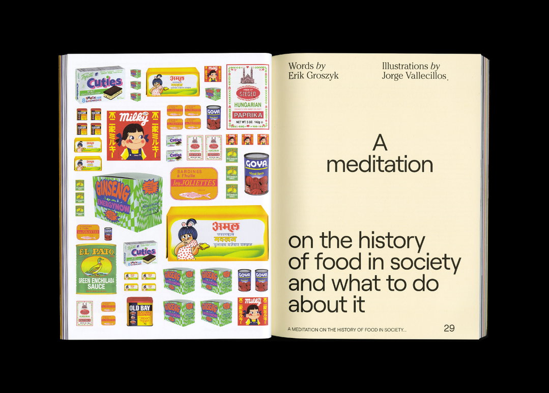 deem-work-publication-itsnicethat-1.jpg