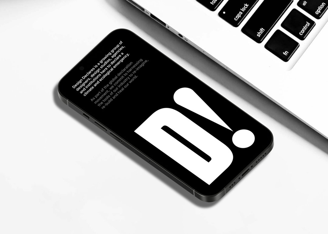 design-declares-creative-industry-itsnicethat-06.jpg
