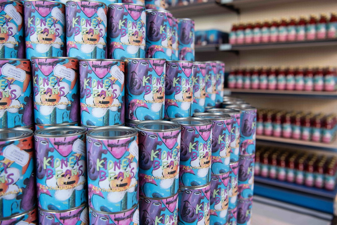 design museum supermarket bombay sapphire camille walala illustration event itsnicethat1.JPG