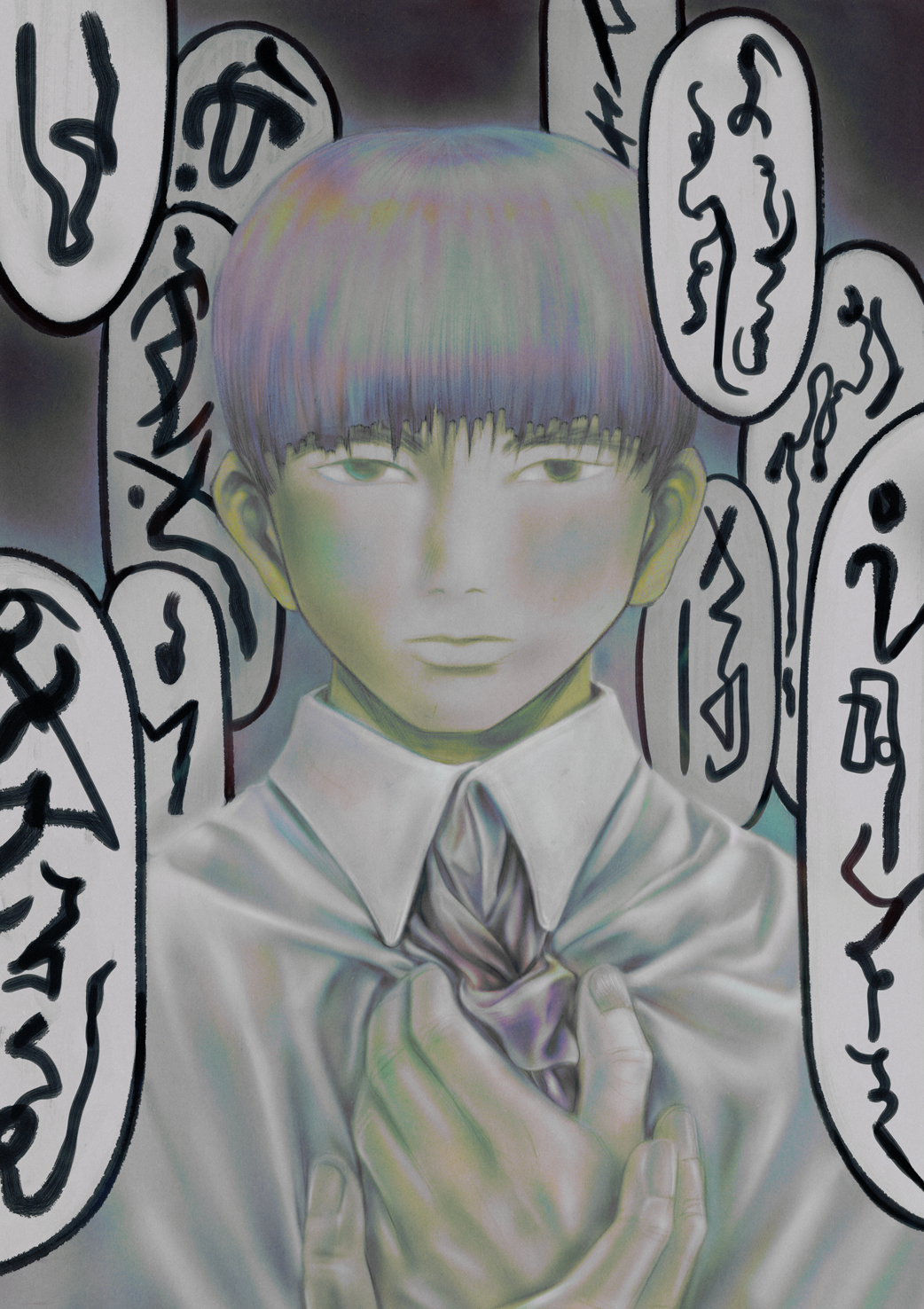 dian-liang-work-illustration-itsnicethat-6.png