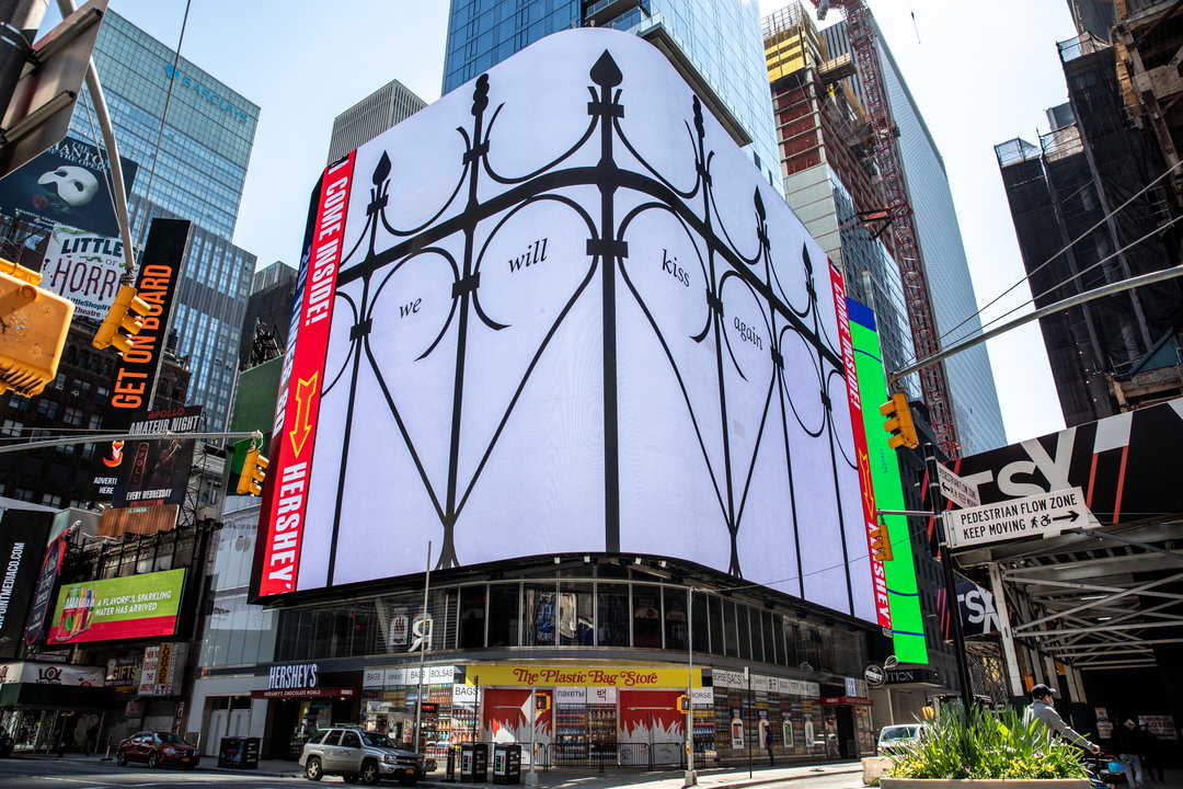 digital-public-art-campaign-new-york-art-itsnicethat-pedro-reyes.jpg