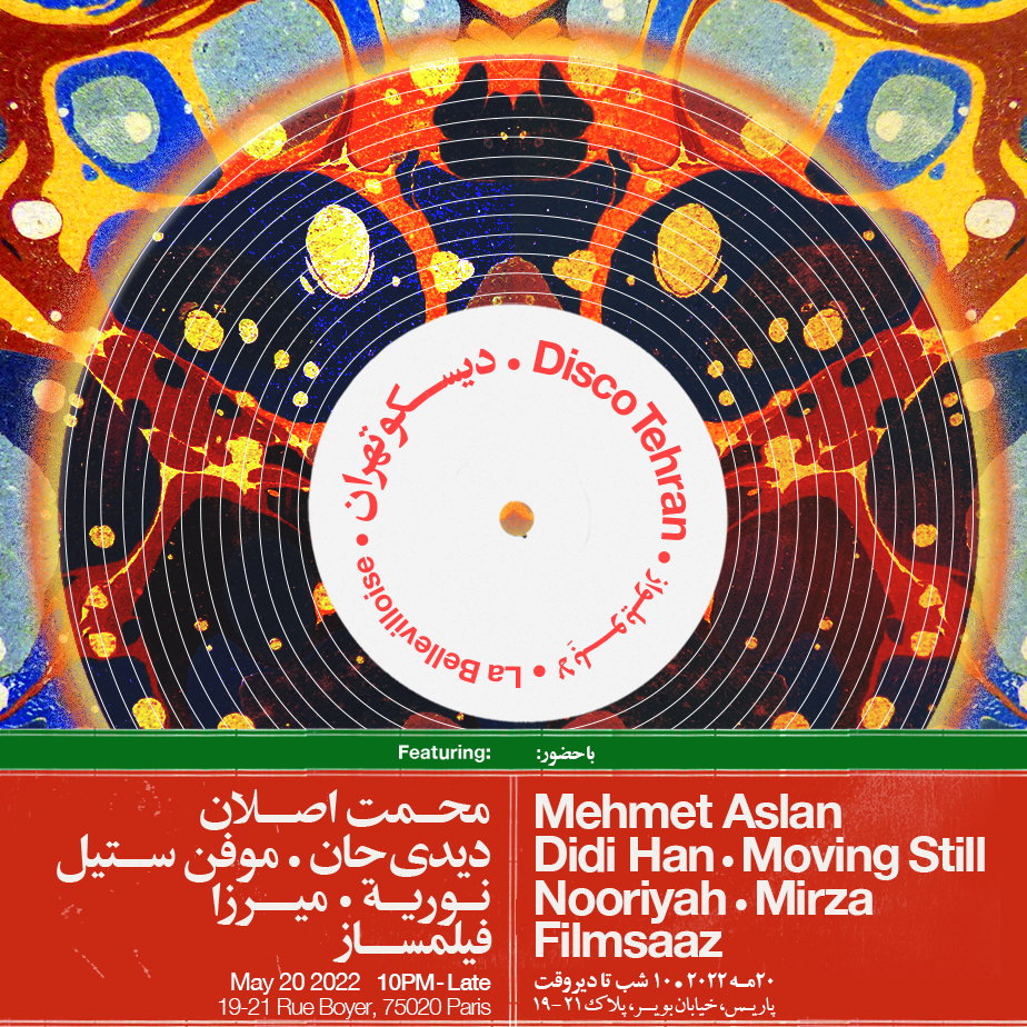 disco-tehran-graphic-design-itsnicethat-1.jpg