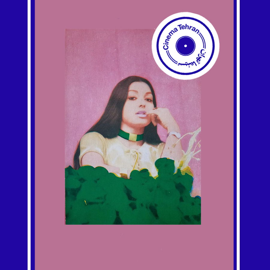 disco-tehran-graphic-design-itsnicethat-2.jpg