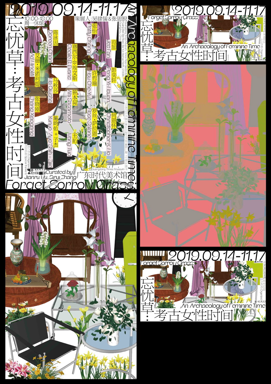 display2.jpg
