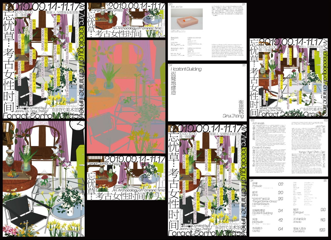 display4.jpg