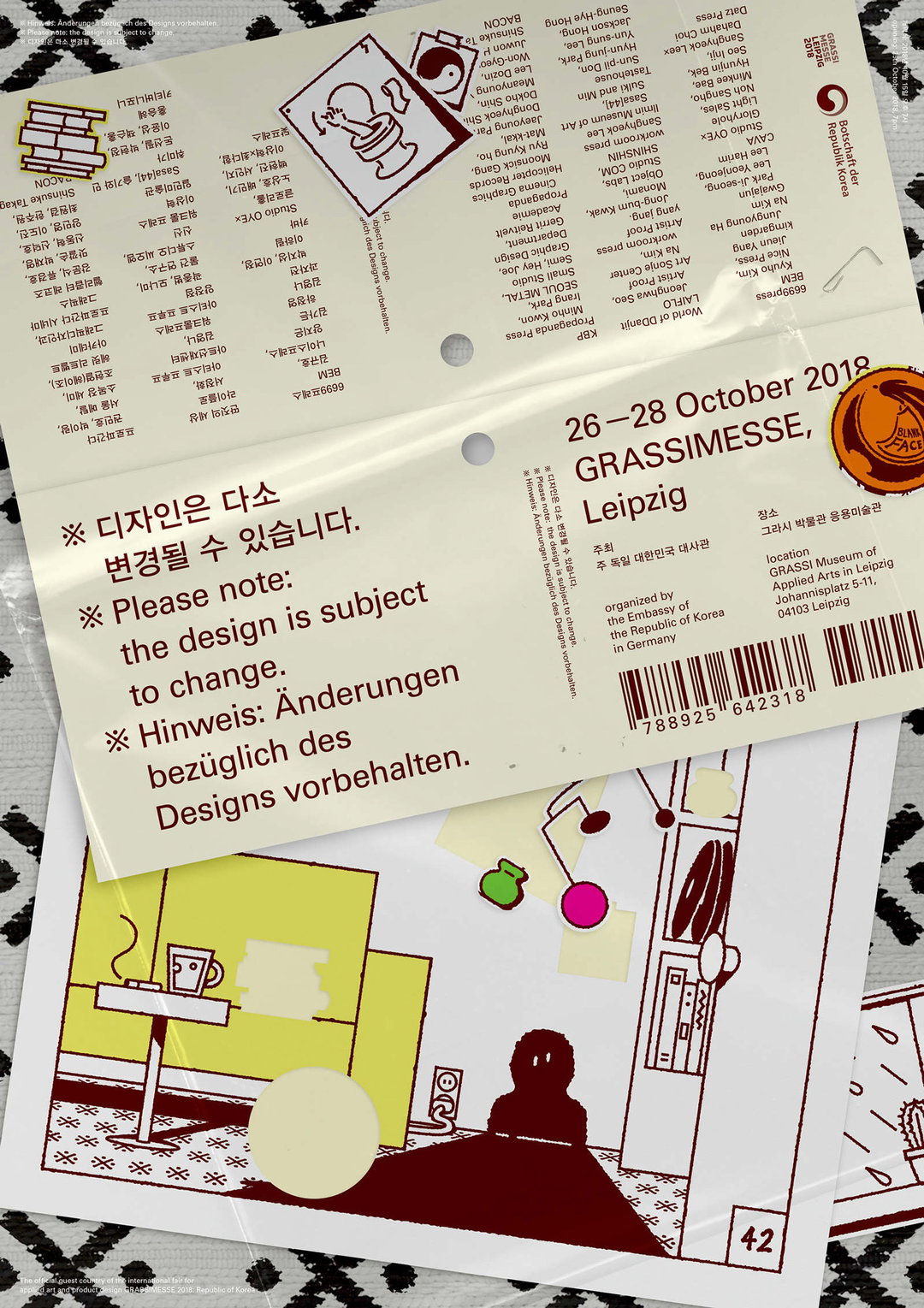 dokho-shin-graphic-design-itsnicethat-06.jpg
