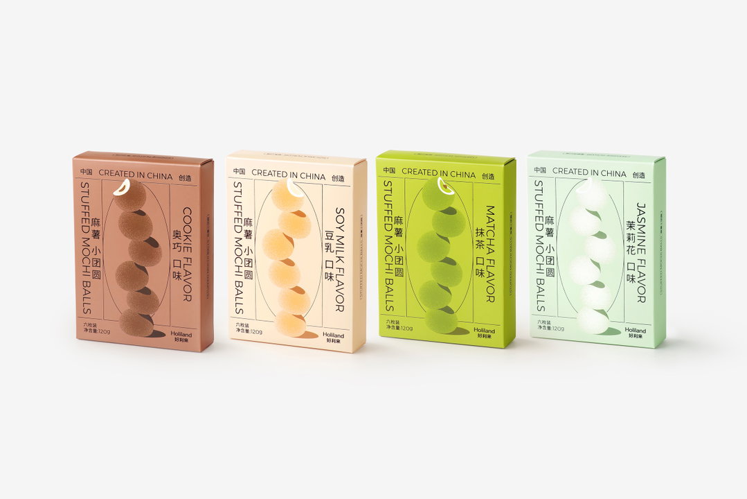 dong-studio-graphic-design-itsnicethat-08.jpg
