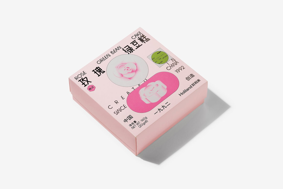 dong-studio-graphic-design-itsnicethat-09.jpg