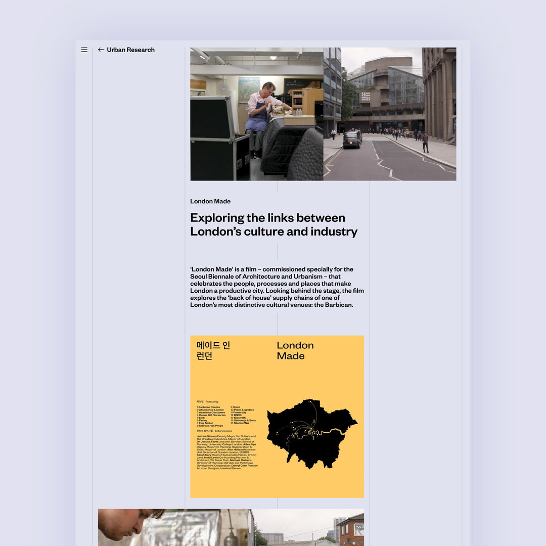 each-we-made-that-rebrand-itsnicethat-10.jpg