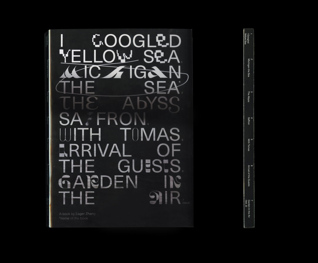eager-zhang-graphic-design-itsnicethat-1.jpg