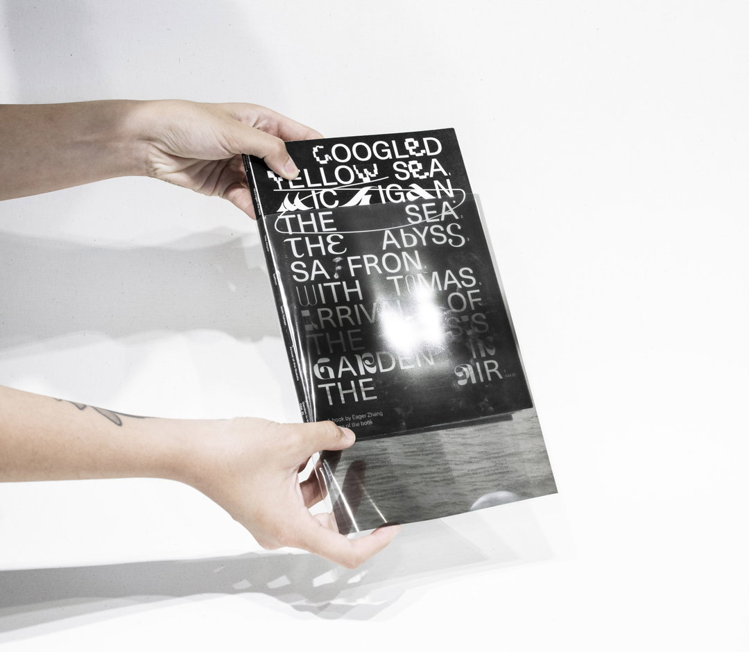 eager-zhang-graphic-design-itsnicethat-2.jpg