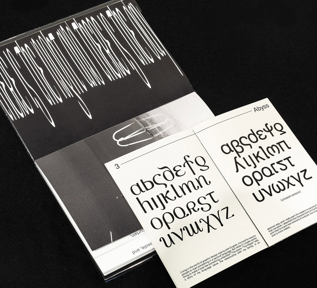 eager-zhang-graphic-design-itsnicethat-4.jpg