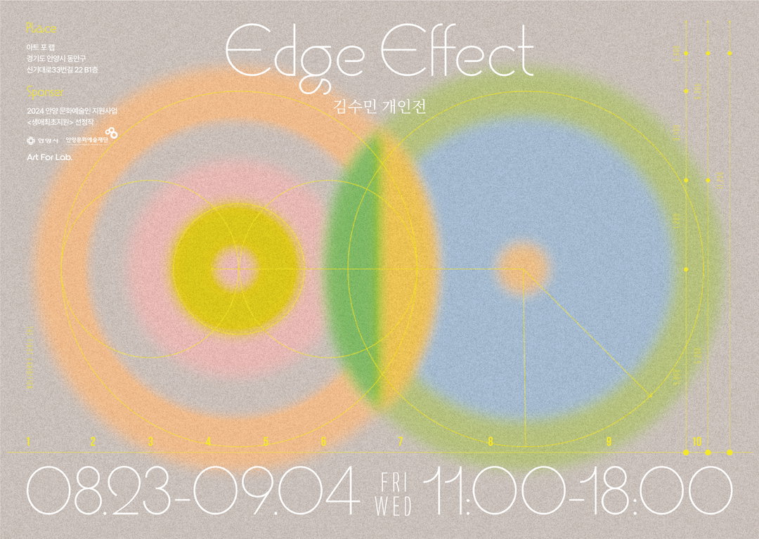 charry-kyung-graphic-design-dsicover-itsnicethat-09