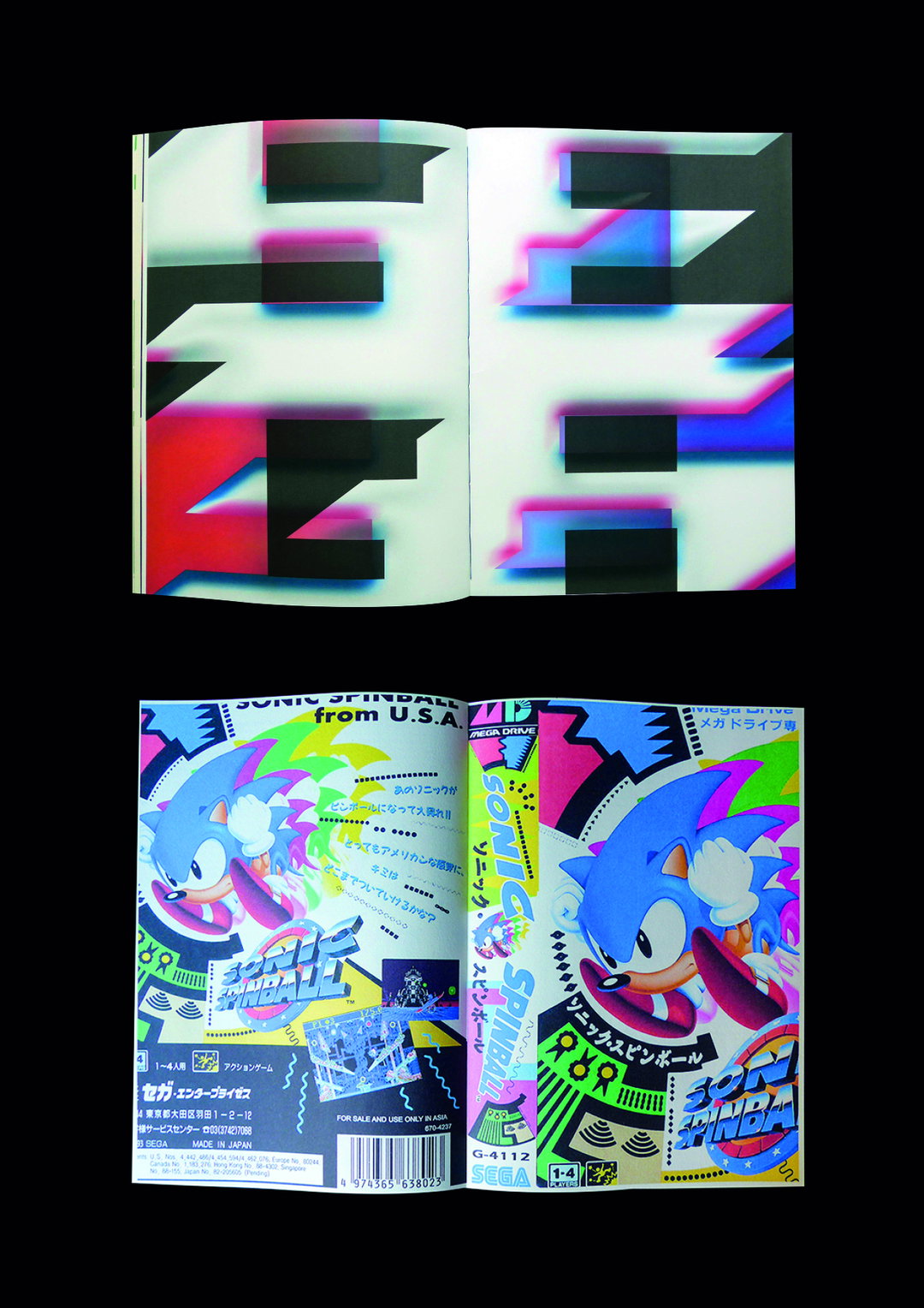 edward-july-graphic-design-itsnicethat-10.jpg