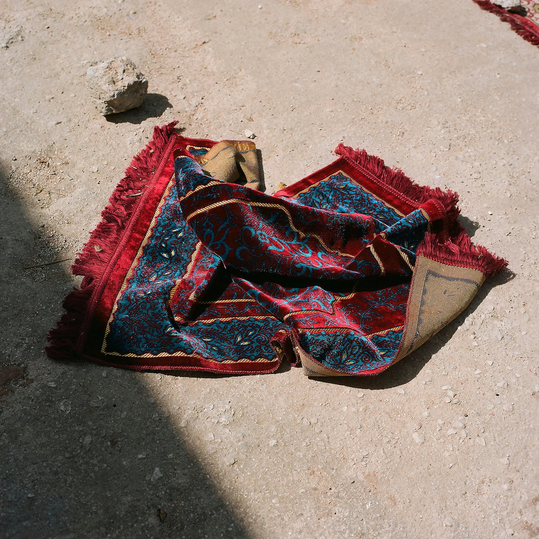 eman ali photography_itsnicethat replacement images5.jpg