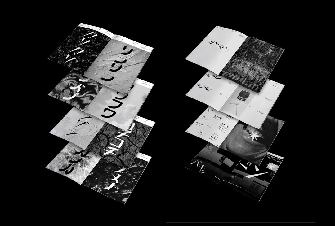 emi-takahashi-kachi-buwa-work-graphic-design-itsnicethat-10.jpg