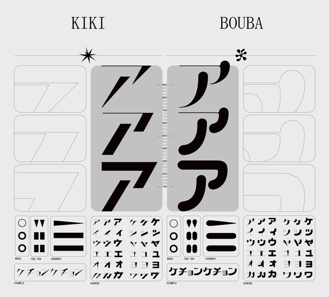 emi-takahashi-kachi-buwa-work-graphic-design-itsnicethat-14.jpg