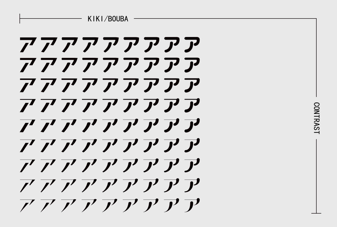 emi-takahashi-kachi-buwa-work-graphic-design-itsnicethat-15.jpg