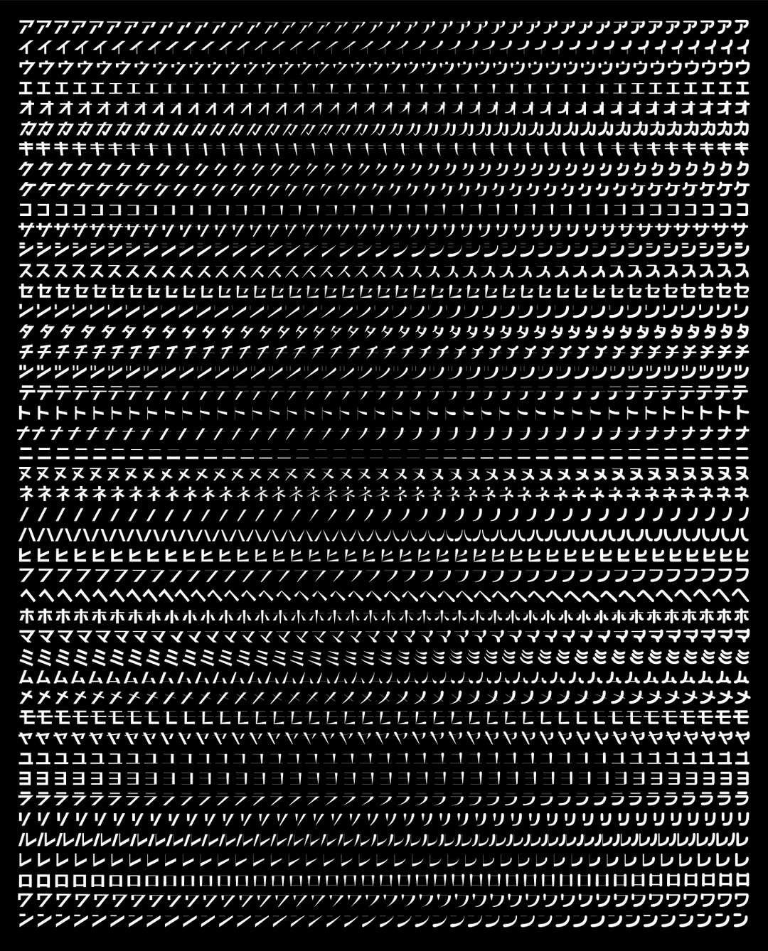 emi-takahashi-kachi-buwa-work-graphic-design-itsnicethat-16.jpg