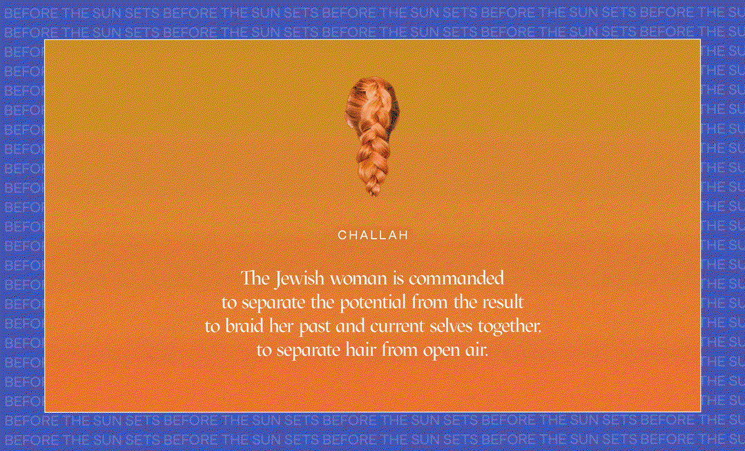 emunah-winer-meira-kerr-jarret-two-jewish-women-web-design-digital-itsnicethat-02.gif