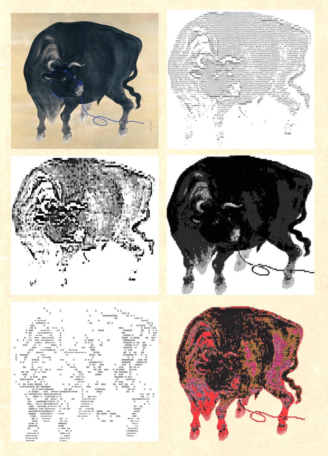 enigmatriz-art-intprocess for _bull._.jpg