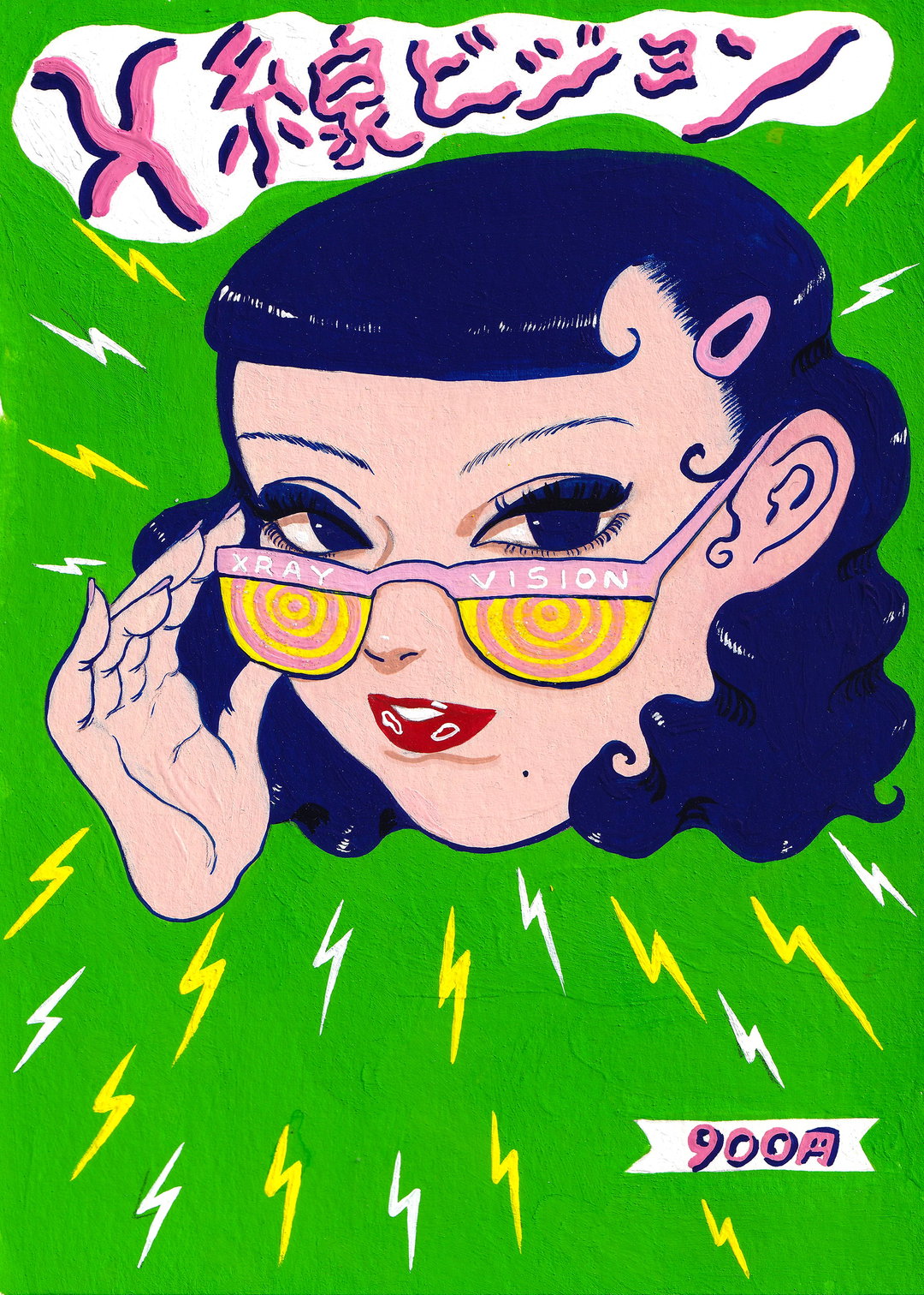 eri-aikawa-illustration-itsnicethat-12.jpeg