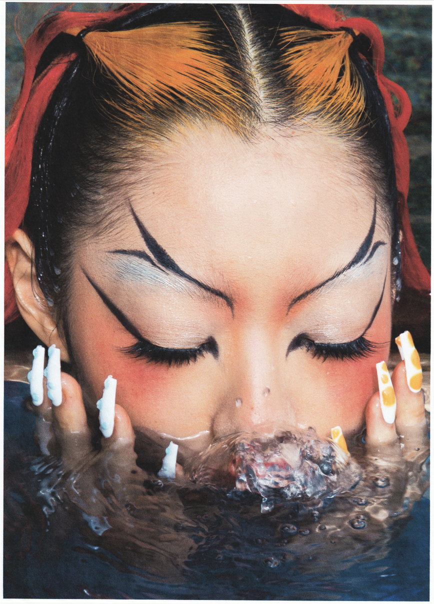 erika-kamano-work-photography-itsnicethat-2.png