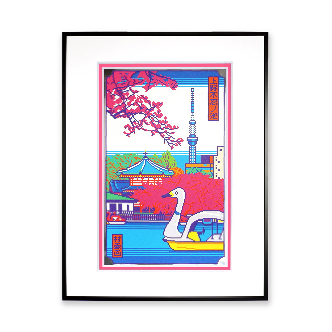 excalibur-art-itsnicethat-02_18_ueno_f.jpg