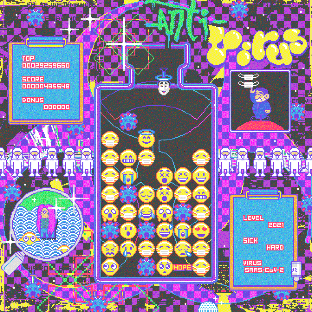 excalibur-art-itsnicethat-03_1_anti-virus.gif