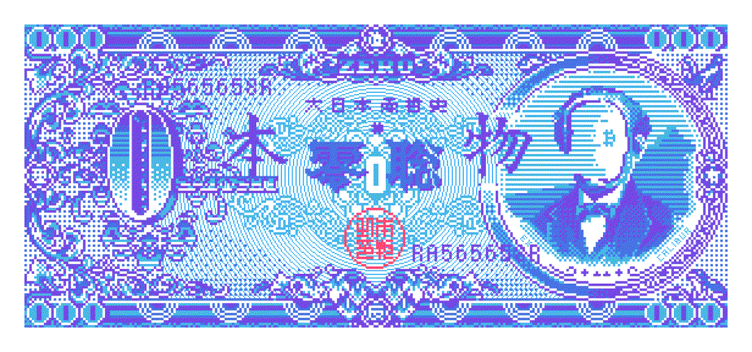 excalibur-art-itsnicethat-03_7_zerosatoshi.gif