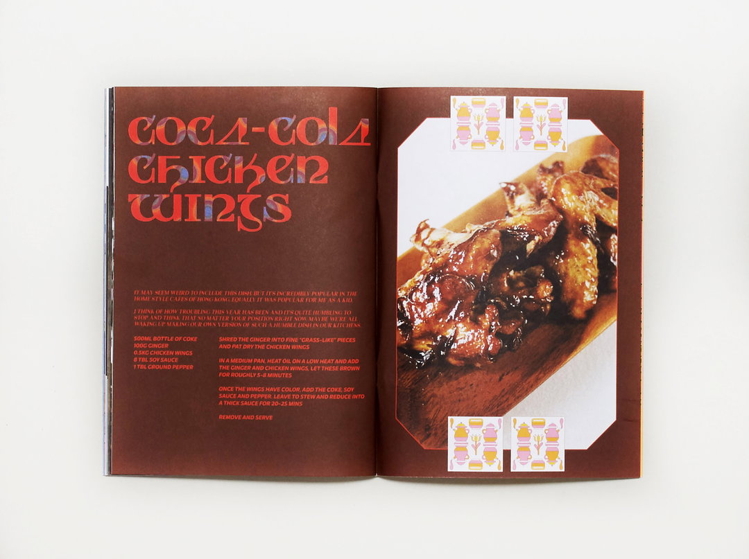 fatboy-issue-2-work-publication-itsnicethat-2.jpg
