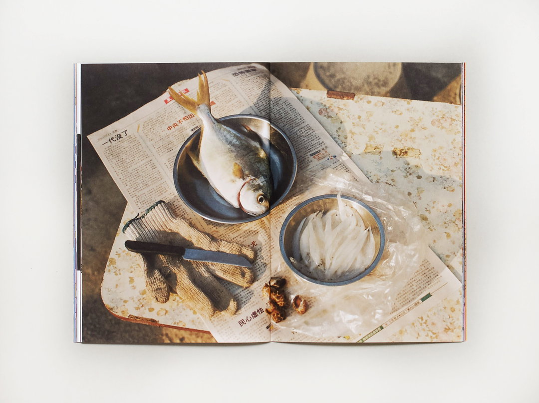 fatboy-issue-2-work-publication-itsnicethat-5.jpg