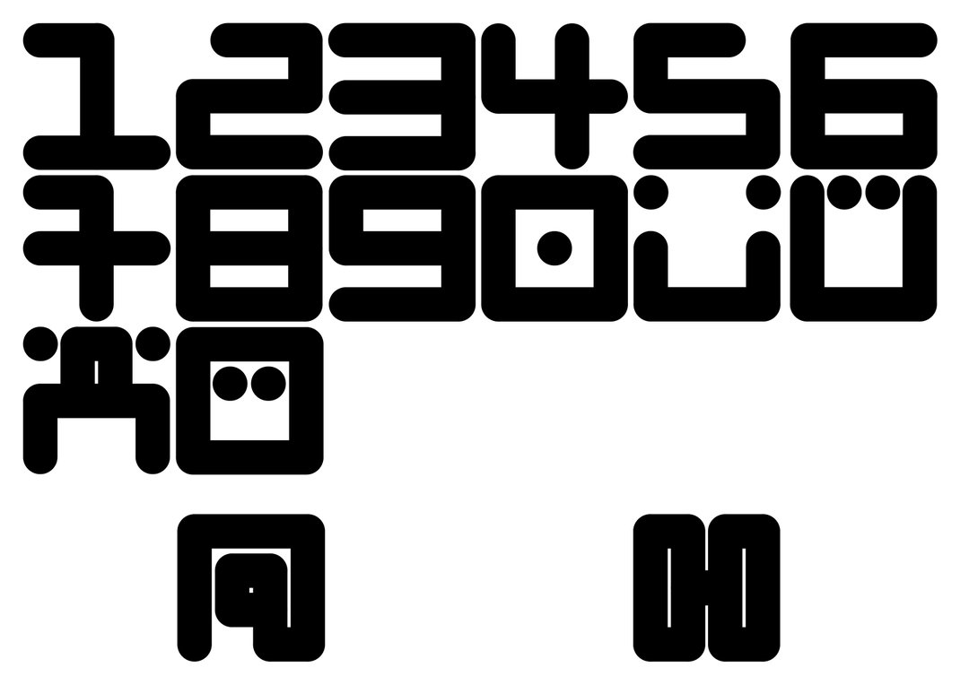 finn-reduhn-graphic-design-itsnicethat-7.jpg