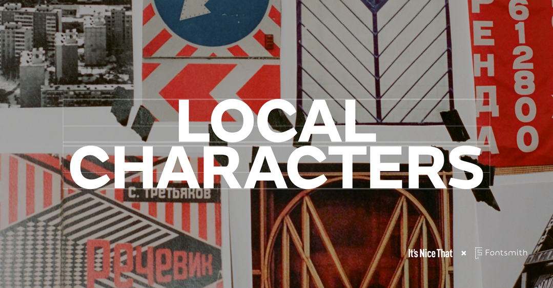 fontsmith-partnership-itsnicethat.png