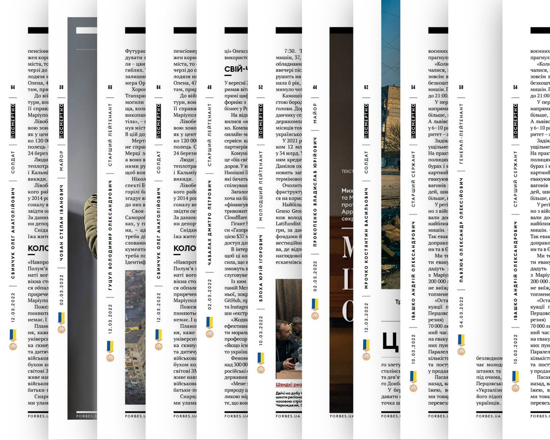 forbes-ukraine-war-issue-publication-itsnicethat-01.jpg