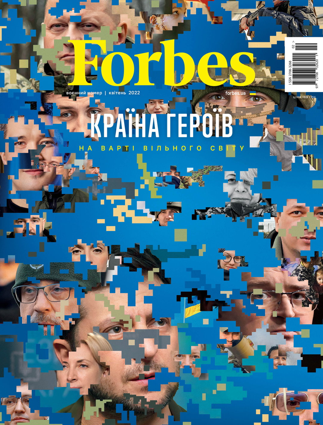 forbes-ukraine-war-issue-publication-itsnicethat-06.jpg