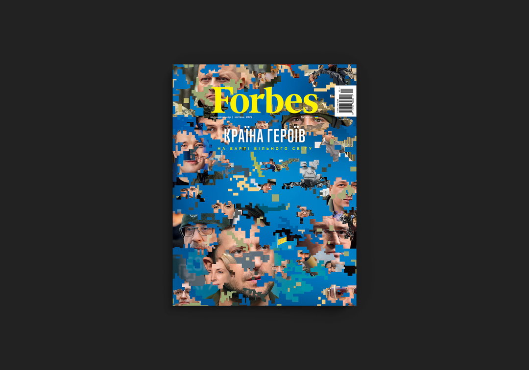 forbes-ukraine-war-issue-publication-itsnicethat-07.jpg