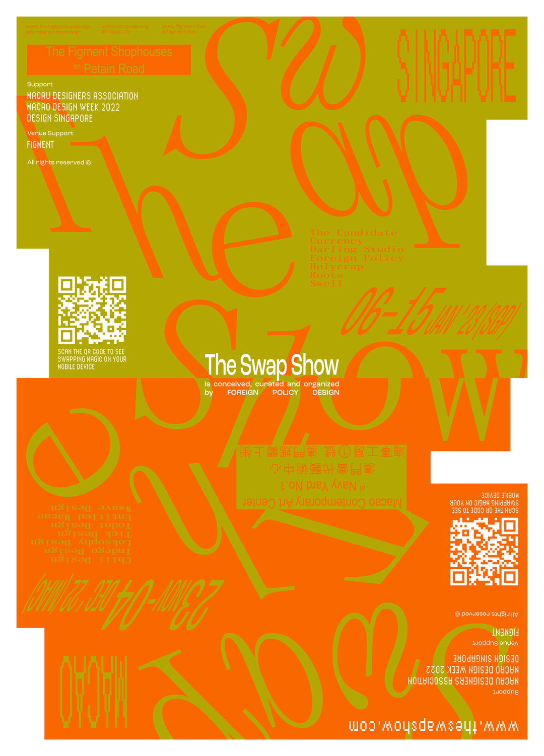 foreign-policy-design-the-swap-show-2023-graphic-design-itsnicethat-01.jpg