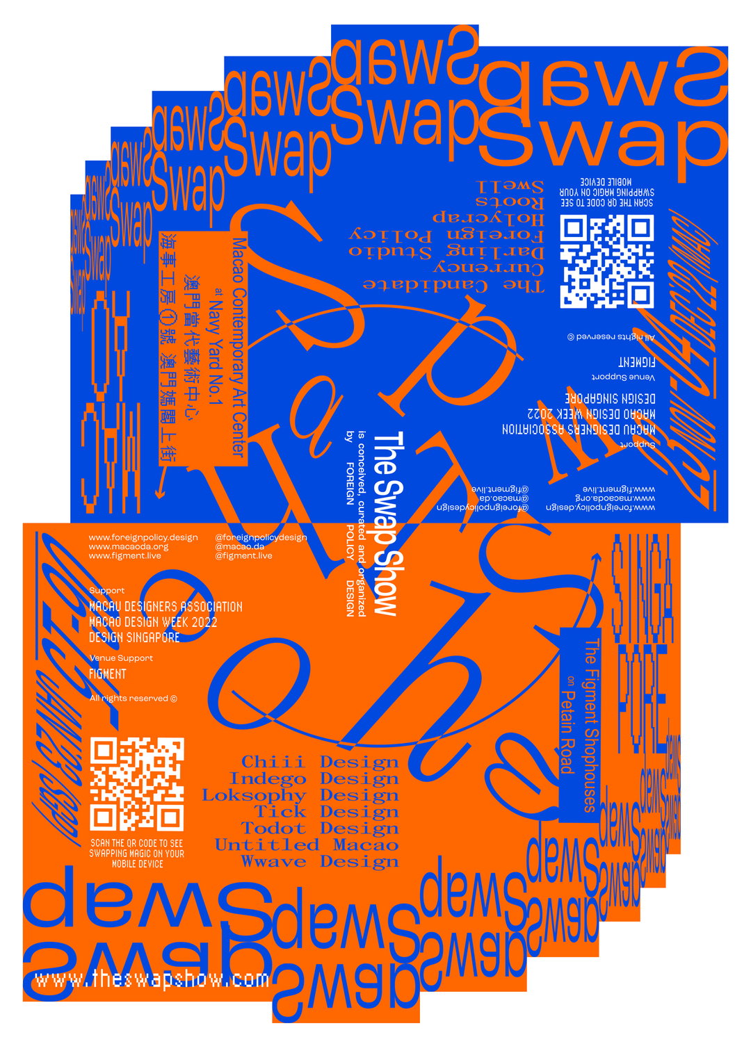 foreign-policy-design-the-swap-show-2023-graphic-design-itsnicethat-04.jpg